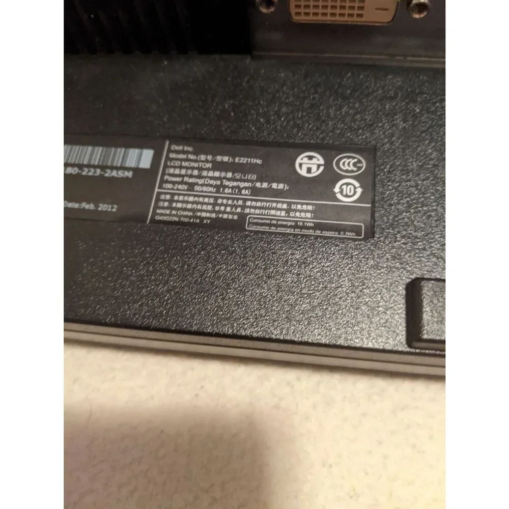 Dell E2211Hc 21.5